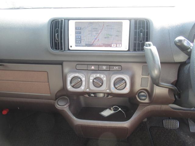 X クツロギ 禁煙車 特別仕様車 2020年製造ブリヂストンタイヤ SDナビ Bluetooth ワンセグTV CD再生 Bカメラ スマートキー シートリフター プライバシーガラス アームレスト 電格ドアミラー(24枚目)