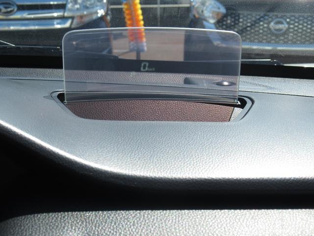 ハイブリッドT 禁煙車 SDナビ フルセグTV Bluetooth バックカメラ ETC 衝突軽減 レーンアシスト クルーズコントロール シートヒーター ヘッドアップディスプレイ Pスタート LEDライト&フォグ(5枚目)