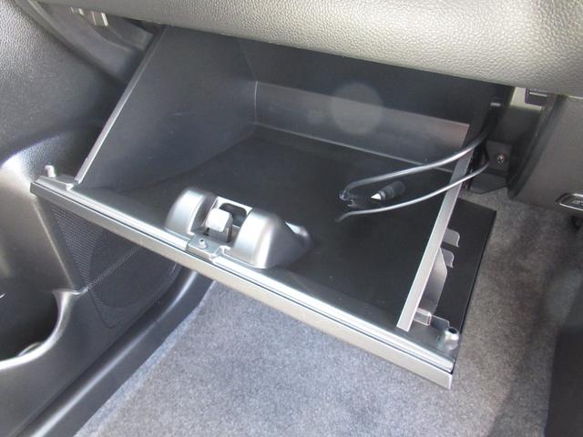 ハイブリッドT 禁煙車 SDナビ フルセグTV Bluetooth バックカメラ ETC 衝突軽減 レーンアシスト クルーズコントロール シートヒーター ヘッドアップディスプレイ Pスタート LEDライト&フォグ(43枚目)