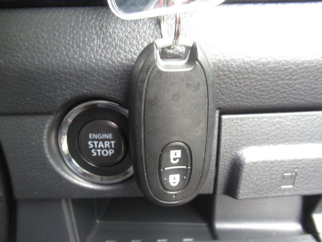 JスタイルIII 衝突軽減 禁煙車 走行10690KM ルーフレール AUX入力 SD地デジナビ ヒーター付ハーフレザーシート オートAC HID&LEDフォグ インテリ&Pスタート 保証書&取扱説明書 横滑防止装置(28枚目)