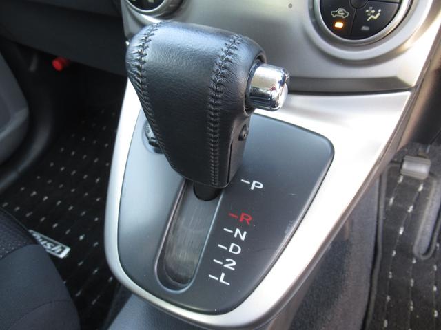 G 4WD 禁煙車 走行31420KM EGスターター ルーフレール トヨタ純正DVDナビ CD&MD DVD再生 オートAC スマートキー ウインカーミラー 保証書&取扱説明書(27枚目)