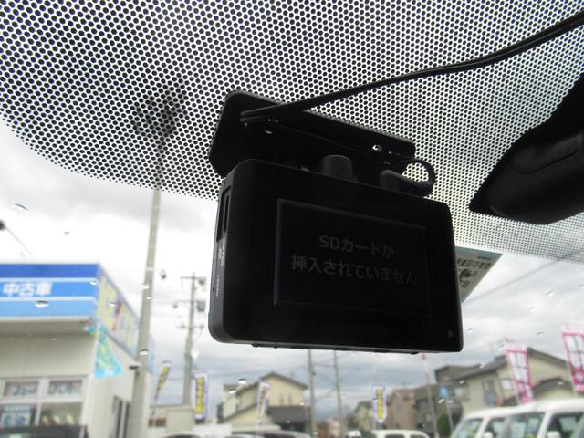 20X 4WD 5人乗 禁煙車【埼玉仕入】走行32830KM ドラレコ Bluetoothオーディオ対応SDナビ ETC ミラー型レーダー ヒーター付撥水シート オートA/C Pスタート Iストップ フォグ(4枚目)