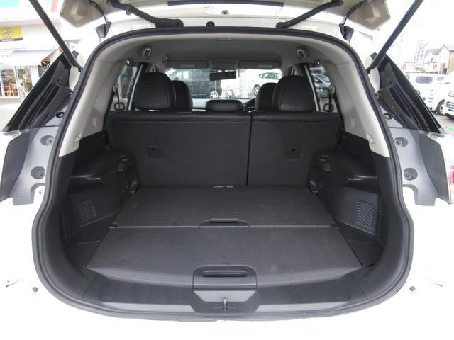 20X 4WD 5人乗 禁煙車【埼玉仕入】走行32830KM ドラレコ Bluetoothオーディオ対応SDナビ ETC ミラー型レーダー ヒーター付撥水シート オートA/C Pスタート Iストップ フォグ(23枚目)
