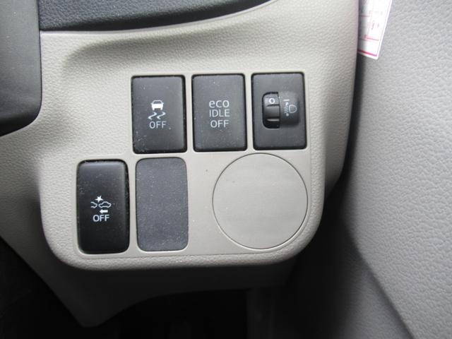 X スマートセレクションSA 禁煙車【千葉県仕入】走行29690KM 2021年製造ブリヂストンタイヤ 衝突軽減ブレーキ SDナビ バックカメラ ETC 横滑防止装置 Hライトレベライザー UVカットガラス 電格ミラー 14AW(3枚目)