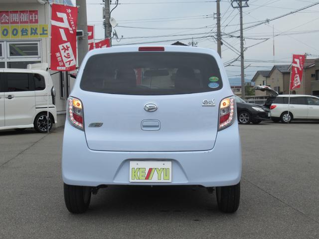 X スマートセレクションSA 禁煙車【千葉県仕入】走行29690KM 2021年製造ブリヂストンタイヤ 衝突軽減ブレーキ SDナビ バックカメラ ETC 横滑防止装置 Hライトレベライザー UVカットガラス 電格ミラー 14AW(7枚目)