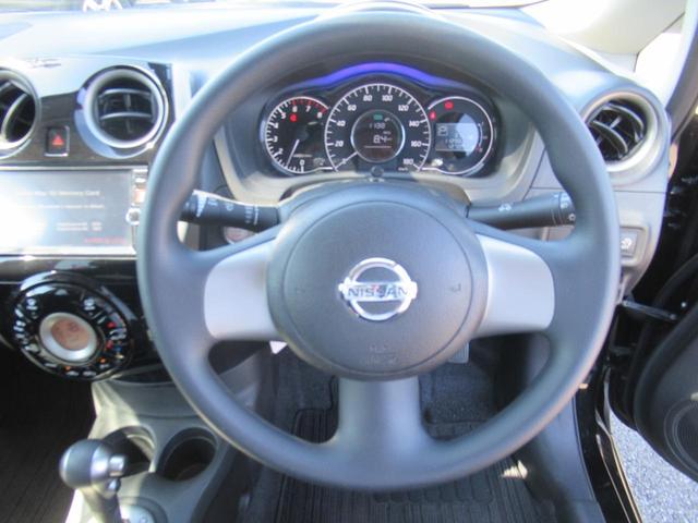X DIG-S 【禁煙車】大阪仕入 走行11300KM Bluetoothオーディオ対応SDナビ バックカメラ オートA/C プッシュスタート インテリキー アイドリングストップ UVカットプライバシーガラス ABS(28枚目)
