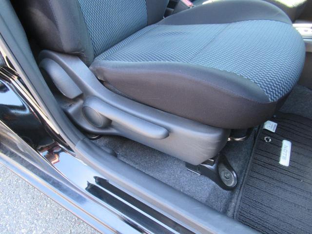 X DIG-S 【禁煙車】大阪仕入 走行11300KM Bluetoothオーディオ対応SDナビ バックカメラ オートA/C プッシュスタート インテリキー アイドリングストップ UVカットプライバシーガラス ABS(32枚目)