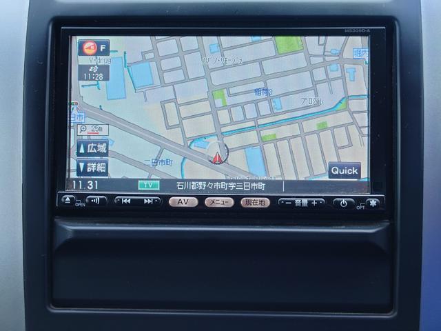 20Xt 4WD【禁煙】愛知仕入 走行39,990KM 純正HDDナビ バックカメラ ETC クルコン DAC【シートヒーター】オートAC&ライト キーレス ルーフレール フォグ Hライトレベライザー 17AW(28枚目)