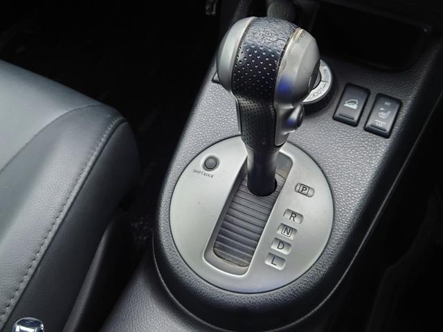 20Xt 4WD【禁煙】愛知仕入 走行39,990KM 純正HDDナビ バックカメラ ETC クルコン DAC【シートヒーター】オートAC&ライト キーレス ルーフレール フォグ Hライトレベライザー 17AW(31枚目)