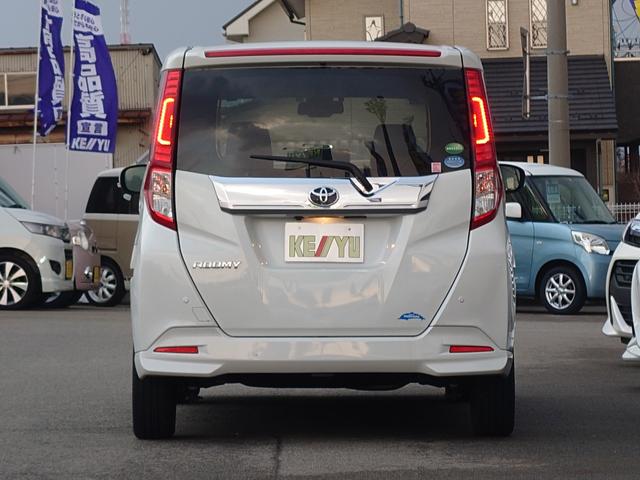 カスタムG-T 【禁煙】神奈川仕入 走行15400KM Bluetoothオーディオ対応9型SDナビ 衝突軽減ブレーキ クルコン リアセンサー Pスタート Bカメラ フルセグTV オートライト LED フォグ15AW(9枚目)