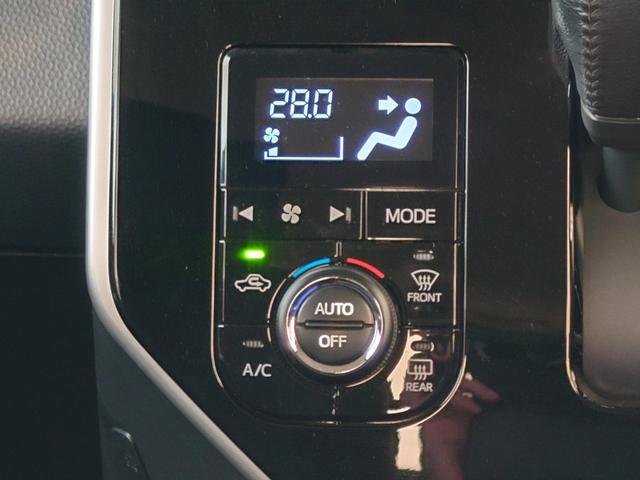 カスタムG-T 【禁煙】神奈川仕入 走行15400KM Bluetoothオーディオ対応9型SDナビ 衝突軽減ブレーキ クルコン リアセンサー Pスタート Bカメラ フルセグTV オートライト LED フォグ15AW(28枚目)