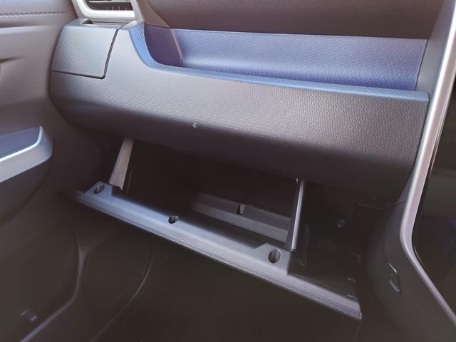 カスタムG-T 【禁煙】神奈川仕入 走行15400KM Bluetoothオーディオ対応9型SDナビ 衝突軽減ブレーキ クルコン リアセンサー Pスタート Bカメラ フルセグTV オートライト LED フォグ15AW(39枚目)