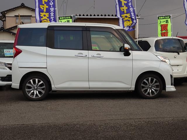 カスタムG-T 【禁煙】神奈川仕入 走行15400KM Bluetoothオーディオ対応9型SDナビ 衝突軽減ブレーキ クルコン リアセンサー Pスタート Bカメラ フルセグTV オートライト LED フォグ15AW(49枚目)