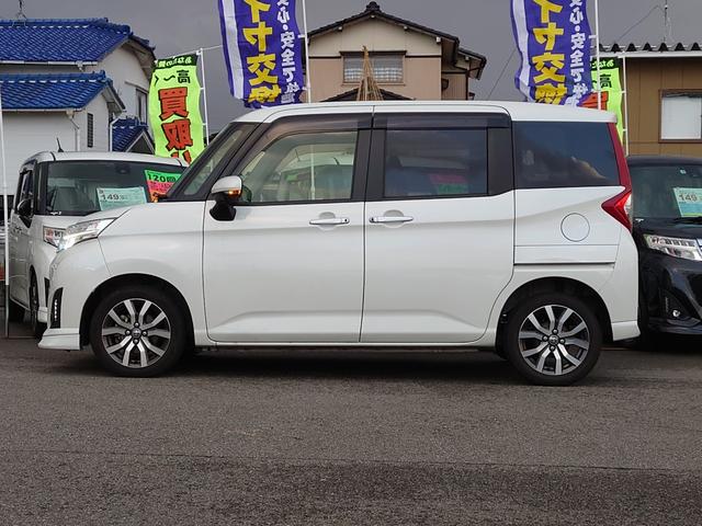 カスタムG-T 【禁煙】神奈川仕入 走行15400KM Bluetoothオーディオ対応9型SDナビ 衝突軽減ブレーキ クルコン リアセンサー Pスタート Bカメラ フルセグTV オートライト LED フォグ15AW(50枚目)