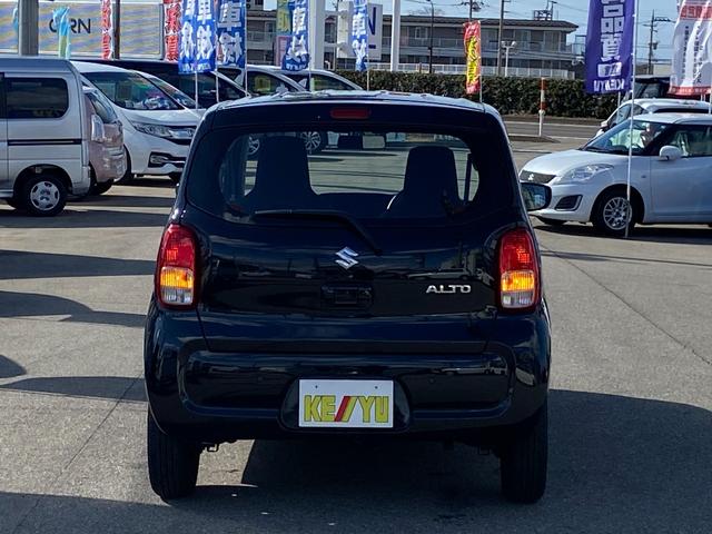 アルト Ｌ【４ＷＤ】【法人禁煙１オーナー】【横浜仕入】【衝突軽減】　【２０２２年製ダンロップタイヤ】【Ｂｌｕｅｔｏｏｔｈ対応ディスプレイオーディオ】【車線逸脱警報】シートヒーター　バックカメラ　コーナーセンサー　キーレス　オートハイビーム　アイドリングストップ　保証書（41枚目）