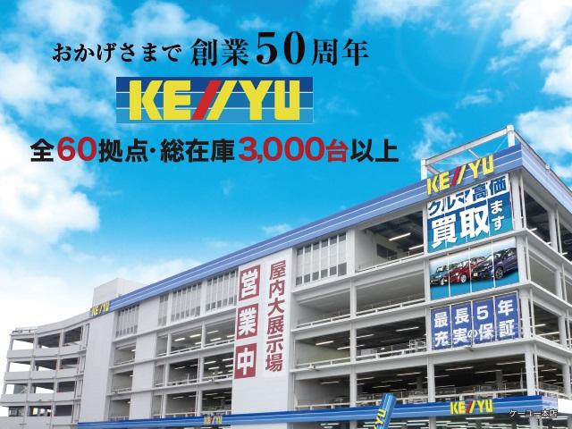 Ｌ【４ＷＤ】【法人禁煙１オーナー】【横浜仕入】【衝突軽減】　【２０２２年製ダンロップタイヤ】【Ｂｌｕｅｔｏｏｔｈ対応ディスプレイオーディオ】【車線逸脱警報】シートヒーター　バックカメラ　コーナーセンサー　キーレス　オートハイビーム　アイドリングストップ　保証書(63枚目)