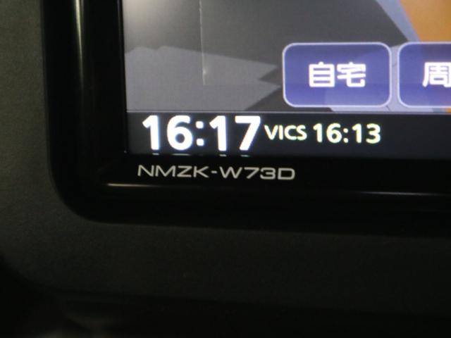 Ｇ　ダーククロムベンチャー【４ＷＤ】【特別仕様車】【禁煙車】　【衝突軽減】【２０２３年製ダンロップタイヤ】【Ｂｌｕｅｔｏｏｔｈ対応地デジＳＤナビ】【パノラマルーフ】シートヒーター　コーナーセンサー　バックカメラ　スマートキー　ＬＥＤオートライト　Ｉストップ(27枚目)