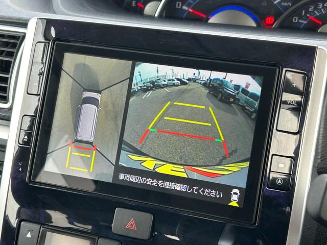 カスタムＲＳ　トップエディションＶＳ　ＳＡＩＩＩ【後期型】　【静岡仕入】【禁煙１オーナー】【衝突軽減】【８型全方位カメラＢｌｕｅｔｏｏｔｈオーディオ地デジＳＤナビ】【ナビ連動ドラレコ】【ヒーター付ハーフレザーシート】両側電動ドア　コーナーセンサー　ＬＥＤヘッド(4枚目)