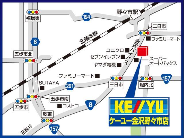 タント カスタムＲＳトップエディションＳＡＩＩ【後期型】【大阪仕入】　【禁煙車】【衝突軽減】【８型Ｂｌｕｅｔｏｏｔｈ地デジＳＤナビ】【純正ドラレコ】【純正革調シートカバー】両側電動ドア　コーナーセンサー　ＬＥＤオートライト　バックカメラ　ＥＴＣ　ＨＤＭＩ接続　スマートキ（72枚目）