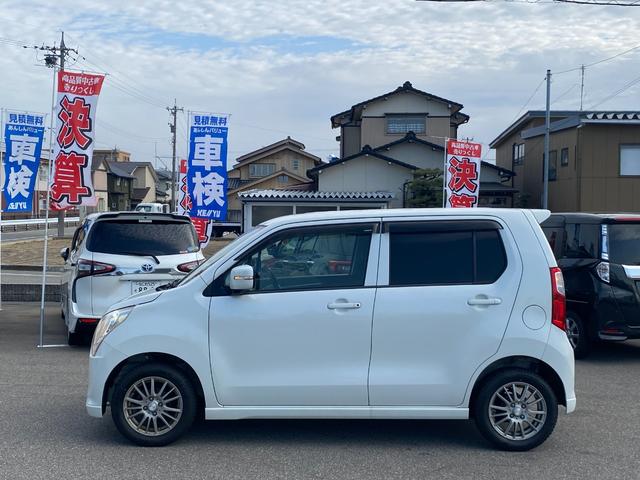 ＦＸリミテッド【タイミングチェーン】【禁煙車】　【２０２２年製ブリジストンタイヤ】【ディスプレーオーディオ】【Ｂｌｕｅｔｏｏｔｈ＆ＵＳＢ＆ＡＵＸ接続可】【スマートキー＆プッシュスタート】アイドリングストップ　ヘッドライトレベライザー　オートＡＣ(12枚目)