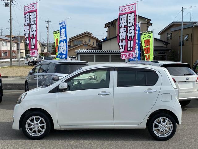 ミライース Ｇ【神奈川仕入】【禁煙車】【走行３６，１２７キロ】　【Ｂｌｕｅｔｏｏｔｈオーディオ地デジＳＤナビ】キーレス　アイドリングストップ　ＥＴＣ　オートＡＣ　ミラーウインカー　横滑り防止機能　ヘッドライトレベライザー　盗難防止　フォグ　純正１４インチアルミ（11枚目）