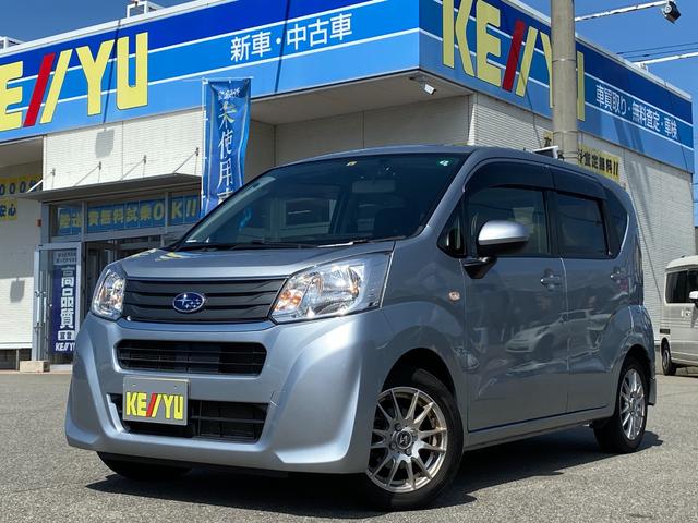 ステラ Ｌ【４ＷＤ】【タイミングチェーン】【禁煙車】　【Ｂｌｕｅｔｏｏｔｈ地デジＳＤナビ】【コムテック製ドラレコ】【バックカメラ】【シートヒーター】【アイドリングストップ】キーレス　ＤＶＤ再生　１４インチアルミ　盗難防止　プライバシーガラス　横滑り防止（12枚目）