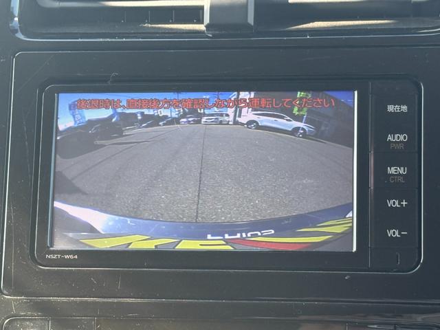 プリウス Sツーリングセレクション【衝突軽減】【禁煙車】【大阪仕入】 【モデリスタ15インチアルミ】【SDナビ/フルセグ/BT接続/バックカメラ】【黒革シート/シートヒーター】【LEDオートライト/オートハイビーム】【クルコン】【ETC】【アイドリングストップ】(24枚目)