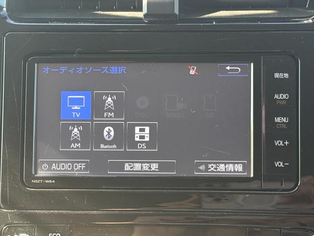 プリウス Sツーリングセレクション【衝突軽減】【禁煙車】【大阪仕入】 【モデリスタ15インチアルミ】【SDナビ/フルセグ/BT接続/バックカメラ】【黒革シート/シートヒーター】【LEDオートライト/オートハイビーム】【クルコン】【ETC】【アイドリングストップ】(25枚目)