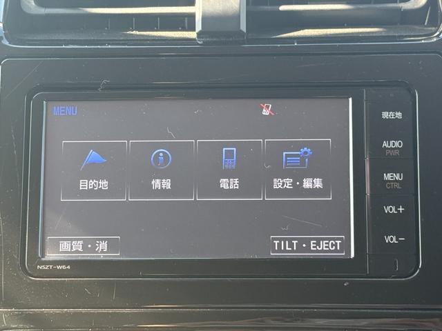 プリウス Sツーリングセレクション【衝突軽減】【禁煙車】【大阪仕入】 【モデリスタ15インチアルミ】【SDナビ/フルセグ/BT接続/バックカメラ】【黒革シート/シートヒーター】【LEDオートライト/オートハイビーム】【クルコン】【ETC】【アイドリングストップ】(26枚目)