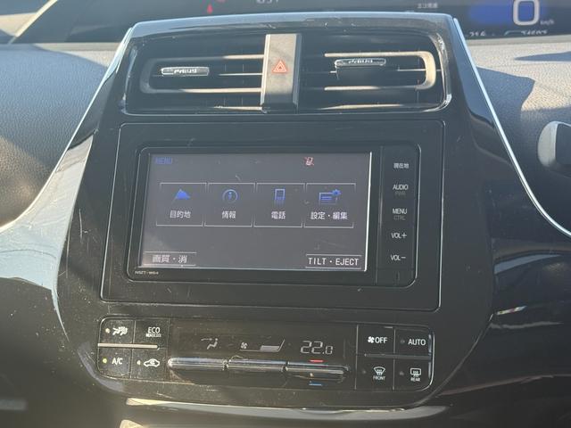 プリウス Sツーリングセレクション【衝突軽減】【禁煙車】【大阪仕入】 【モデリスタ15インチアルミ】【SDナビ/フルセグ/BT接続/バックカメラ】【黒革シート/シートヒーター】【LEDオートライト/オートハイビーム】【クルコン】【ETC】【アイドリングストップ】(27枚目)