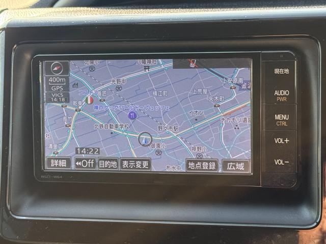 ヴォクシー ZS 煌(25枚目)