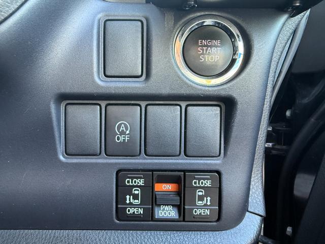 ヴォクシー ZS 煌(40枚目)