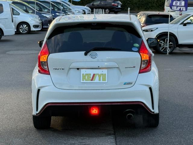 ノート ニスモ（9枚目）