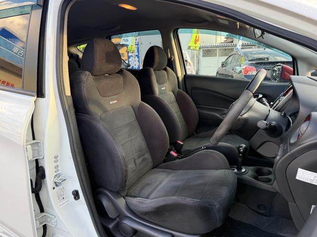 ノート ニスモ（13枚目）