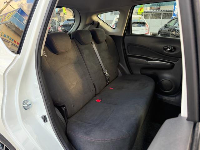 ノート ニスモ（15枚目）