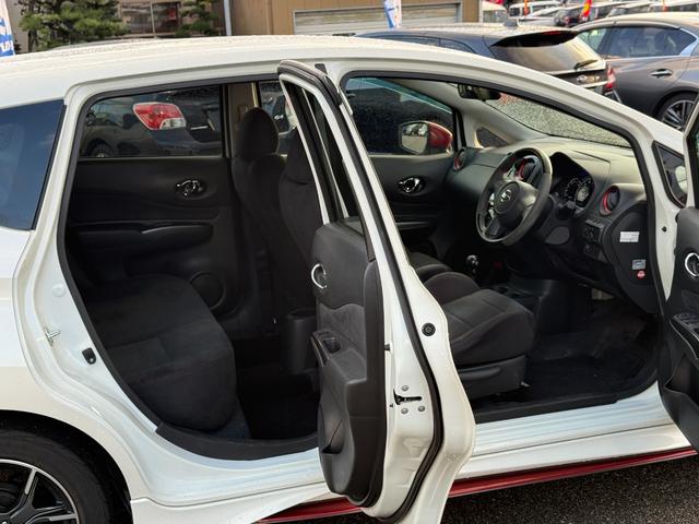 ノート ニスモ（16枚目）