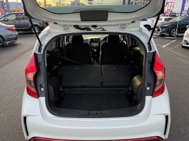 ノート ニスモ（22枚目）