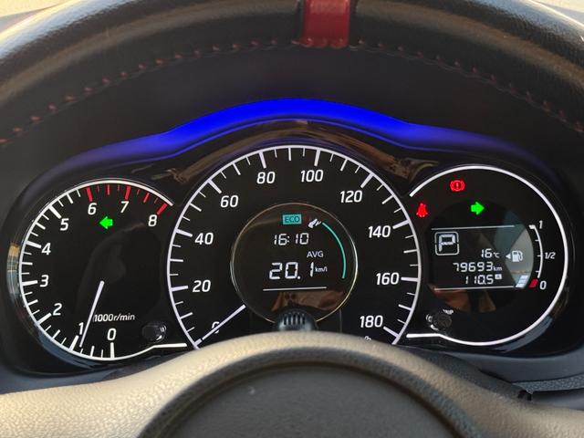 ノート ニスモ（29枚目）