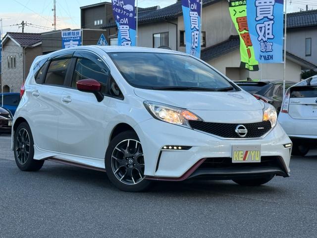 ノート ニスモ（39枚目）