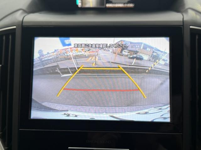 フォレスター アドバンス(22枚目)