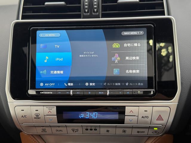 ランドクルーザープラド TX Lパッケージ 70thアニバーサリーリミテッド(28枚目)