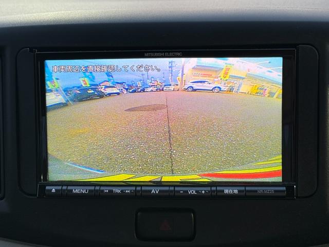 ミライース Ｌ　ＳＡ（24枚目）