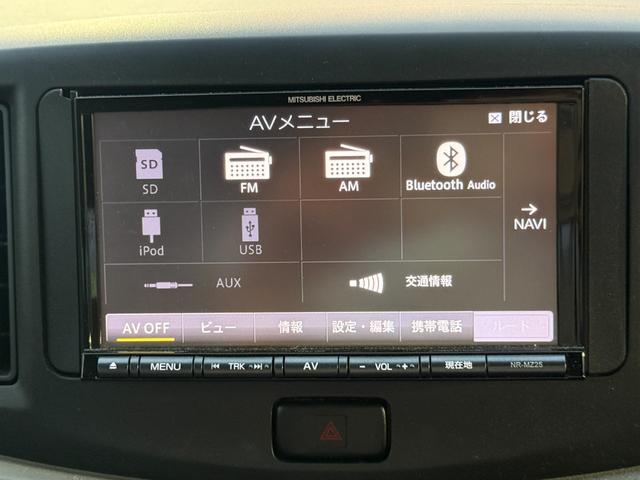 ミライース Ｌ　ＳＡ（25枚目）