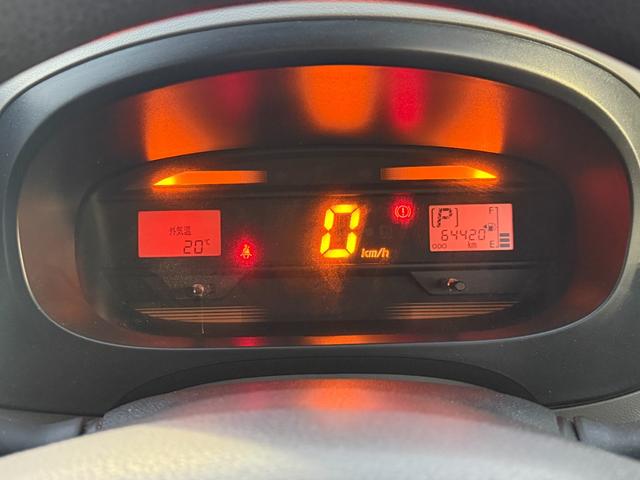 ミライース Ｌ　ＳＡ（30枚目）