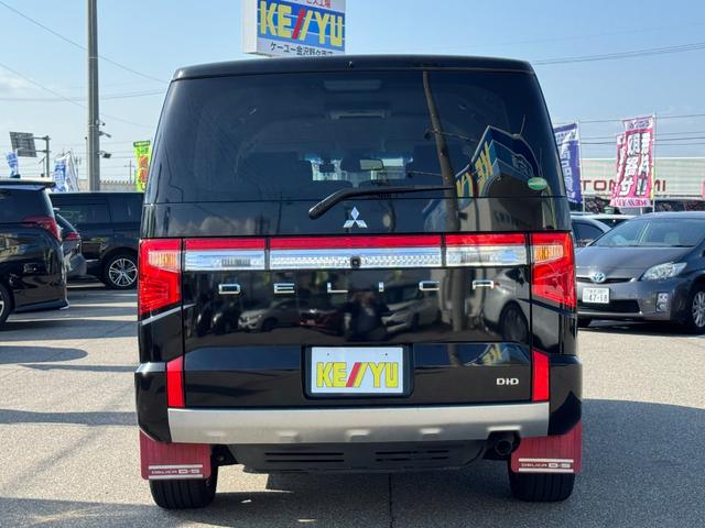 デリカD:5 P(14枚目)