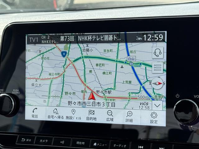 オーラ Ｇ　レザーエディション（22枚目）