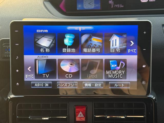 タント カスタムRSスタイルセレクション(20枚目)
