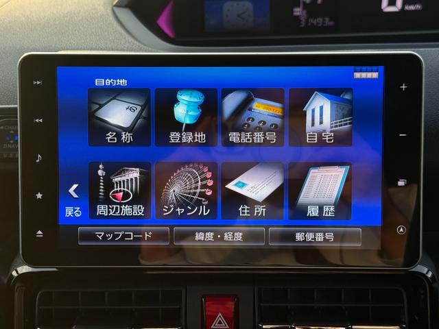 タント カスタムRSスタイルセレクション(21枚目)