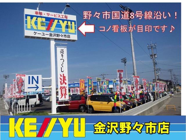 ジムニー ＸＣ（62枚目）