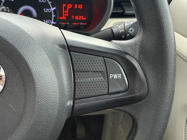 ムーヴ Ｌ（27枚目）